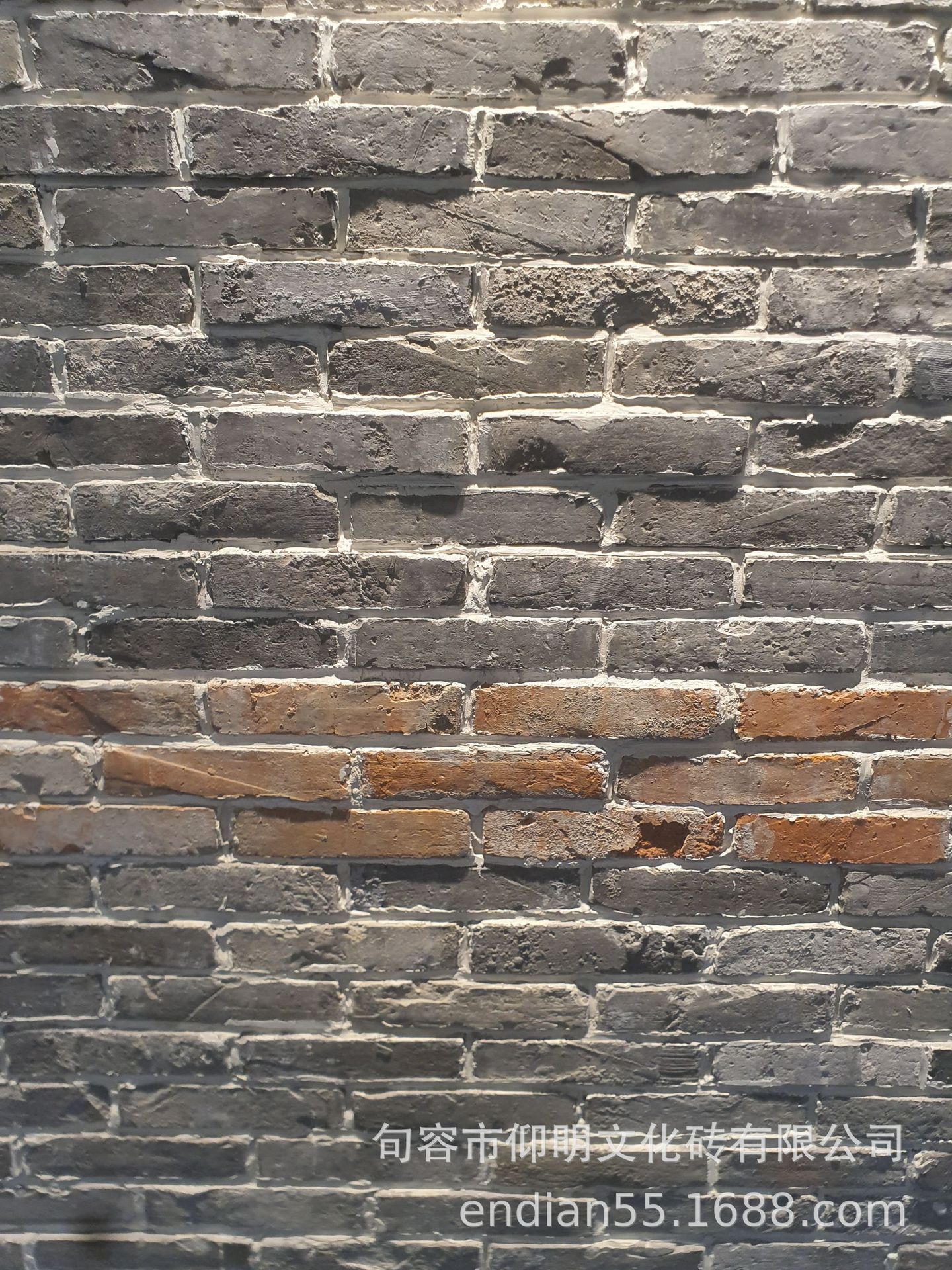 旧青砖片砖皮老砖皮切片文化砖老红砖仿古砖小型号205