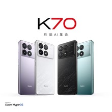 适用Redmi K70骁龙8官方旗舰5G骁龙8Gen2澎湃OS拍照游戏手机Pro