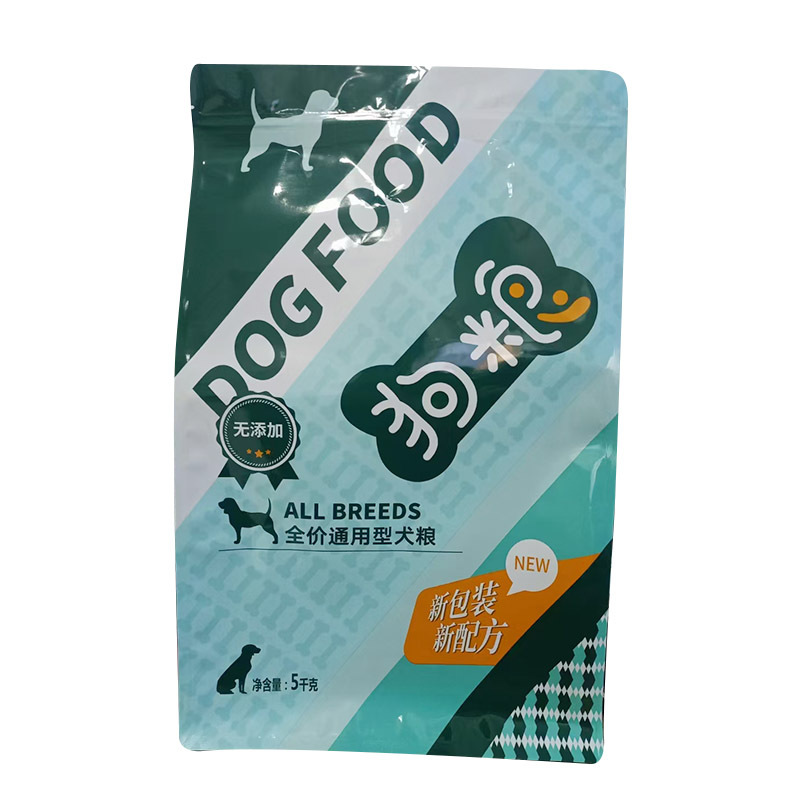 现货八边封狗粮拉链自封包装袋5kg10kg全价通用型犬粮袋可定制