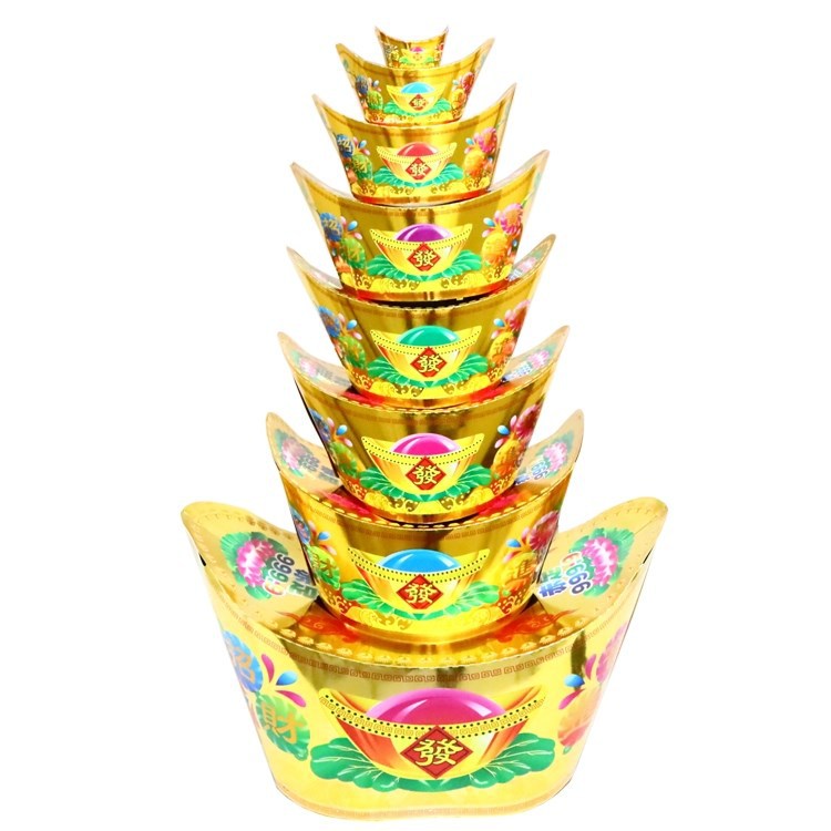 八层元宝山烧纸祭祀祖仙金纸扎纸活货清明节周年宗教十月一祭祀品