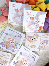 【】六一儿童节设计卡通人物方片花艺礼品手写装饰贺卡