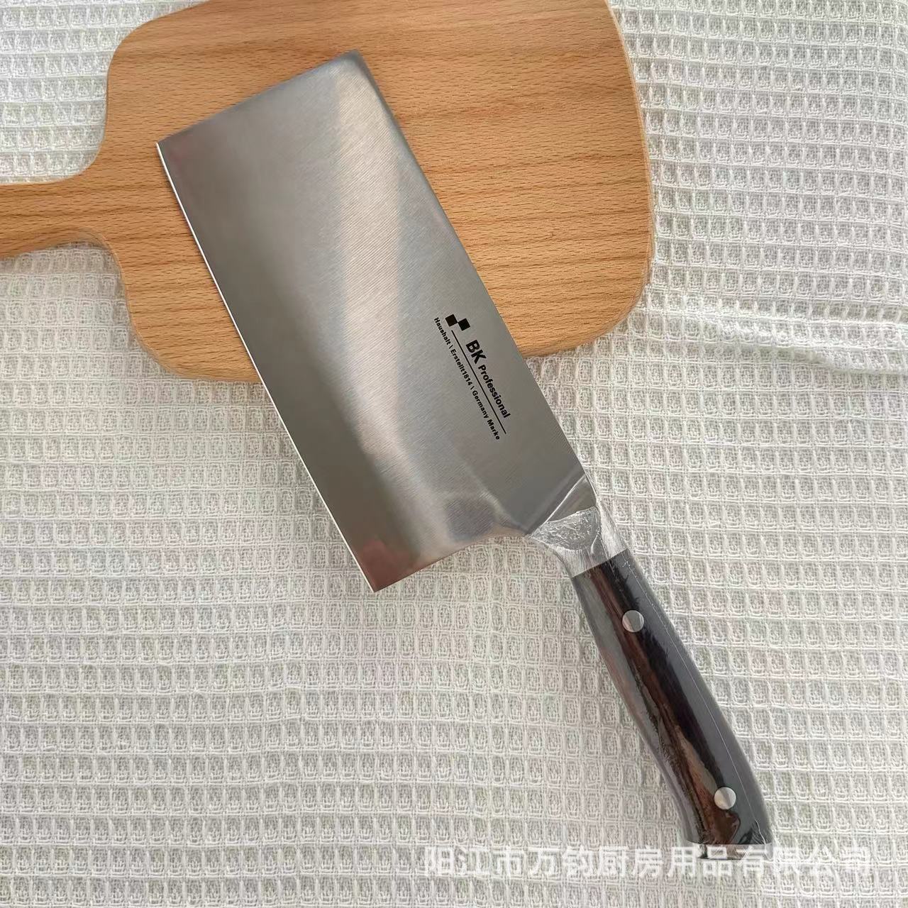阳江新款家用黑檀手柄切片刀厨房刀具切菜切肉刀专用超快锋利菜刀