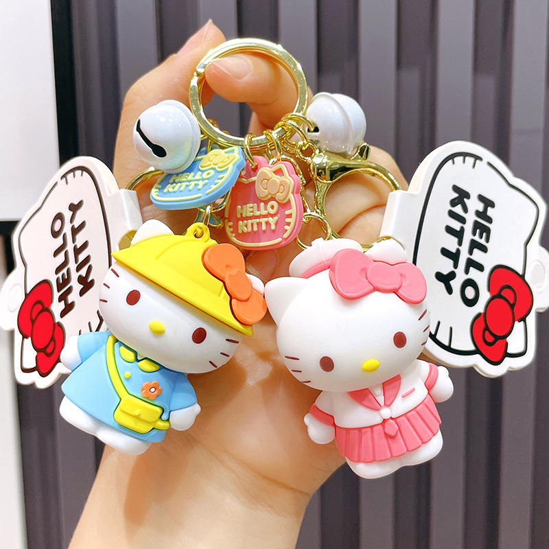 正版hello kitty换装日记三丽鸥凯蒂猫公仔钥匙扣挂件女可爱饰品