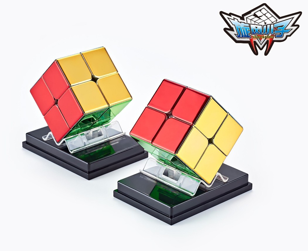 Papaya Whirlwind Boy Magnetic Second-Order Electroplating Six-Color Gold Rubik's Cube Educational Toy Magnetic Third-Order Cube