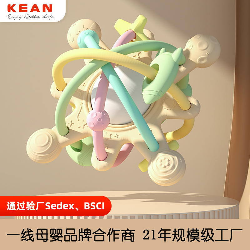 Hot Sale Teether Baby Pacifier 0-3 Years Old Happy Bite Silicone Custom Logo Mold Opening Maternal and Child Supplies Factory