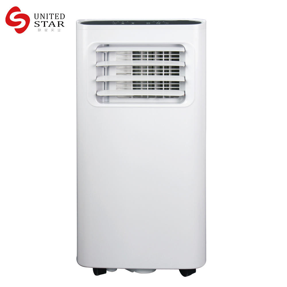 外贸出口移动空调1p制冷便携空调机全白单冷手动摆风外销英插r290