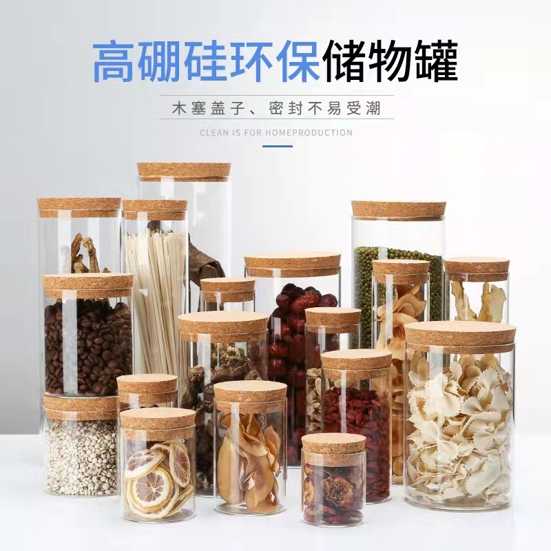 Wholesale Glass Sealed Can Home Department Store Storage Tank Tea Cans Kitchen Grain Food Storage Bottle Wooden Plug Cover