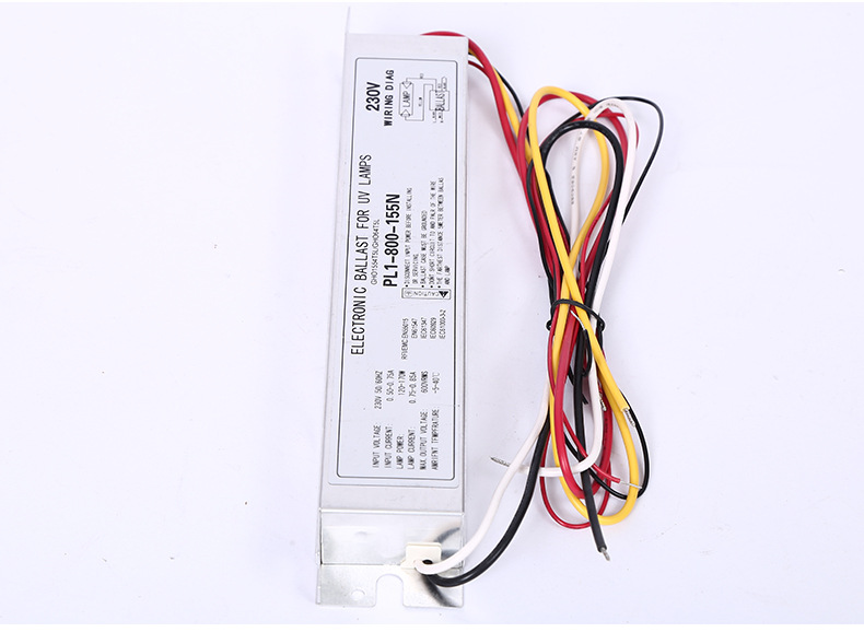 h管镇流器18w24w36w40w55w通用电子镇流器 h型荧光灯管四针镇流器
