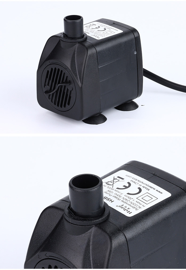 汇双宝宠物园林鱼缸水族冷风机水泵10w多功能循环水泵微型潜水泵