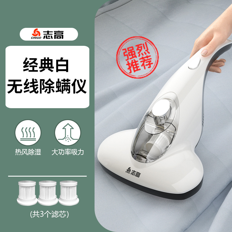 Mites Instrument Household Handheld Wireless Small Bed UV Sterilization Mite-Removal Vacuum Cleaner Factory in Stock