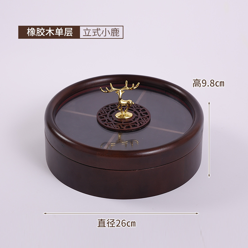 Storage Box New Chinese Style Living Room Solid Wood Nut Plate Household Candy with Lid Fruit Tea Lattice Melon Seeds Dried Fruit Box