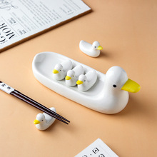 日式创意小鸭子筷子架托北欧餐桌陶瓷筷托家用可爱筷枕收纳摆件