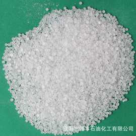 氢化dcpd石油树脂