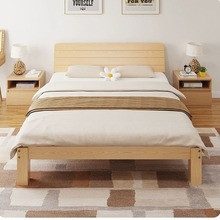 实木床1.5米经济型松木双人床1.8米出租房现代简约简易1m单人