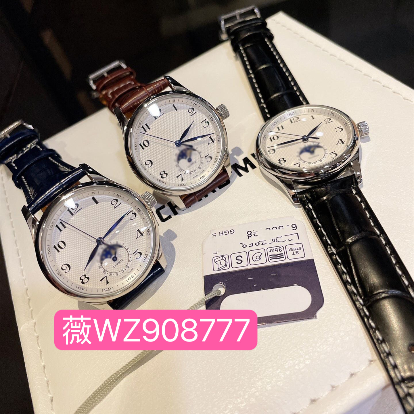 微商爆款浪家手表琴名匠月相系列小红书同款嘉岚康卡斯男女士腕表