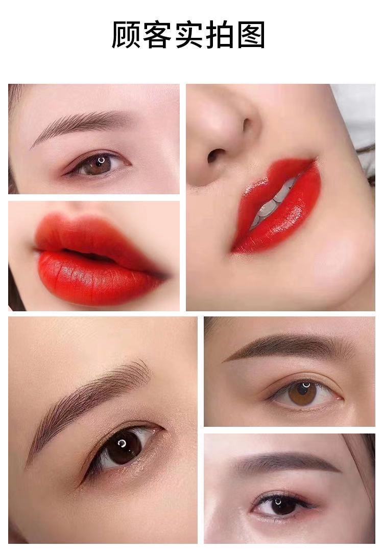 gt黄金修护液简之绣修复剂正品纹绣修复膏眉眼唇修护冰晶啫喱精华