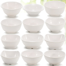 密胺小碗白色米饭碗粥碗快餐汤碗仿瓷餐厅餐具塑料调料碗小碗商用