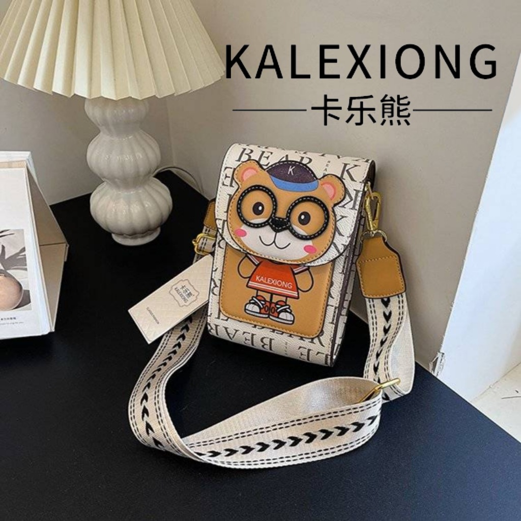 卡乐熊女包源头工厂流行优质美观小方包斜挎包2024夏季流行爆款