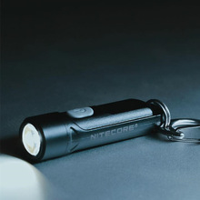 奈特科尔TIKI LE便携随身手电筒EDC钥匙扣灯荧光小巧USB可充电小