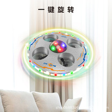 新爆款泡沫遥控飞碟UFO悬浮定高无人机四轴飞行器陀螺仪儿童玩具