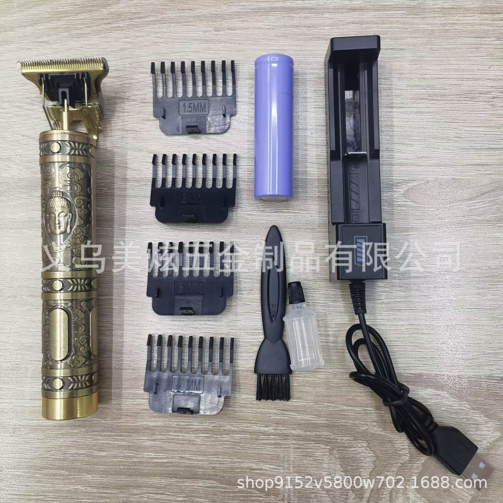 Cross-Border Hot Carving Classic Electric Clipper Home Hair Salon Electric Hair Clipper Electric Clipper Bald Head Oil Head