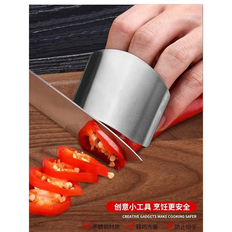 不锈钢护指器切菜护手器保护手指套卫士厨房切肉护指套防切手神器
