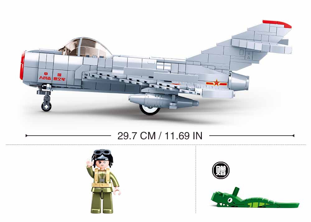 小鲁班拼装积木积制模王男孩军事抗美援朝米格-15比斯战斗机b0983