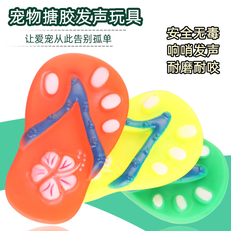 Pet Dog Sound Toy Flip-Flops Cat Vinyl Bite-Resistant Molar Toy Pet Supplies Factory Wholesale