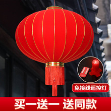 大红灯笼灯吊灯阳台户外大门中国风乔迁大号绒布灯笼装饰新年挂饰