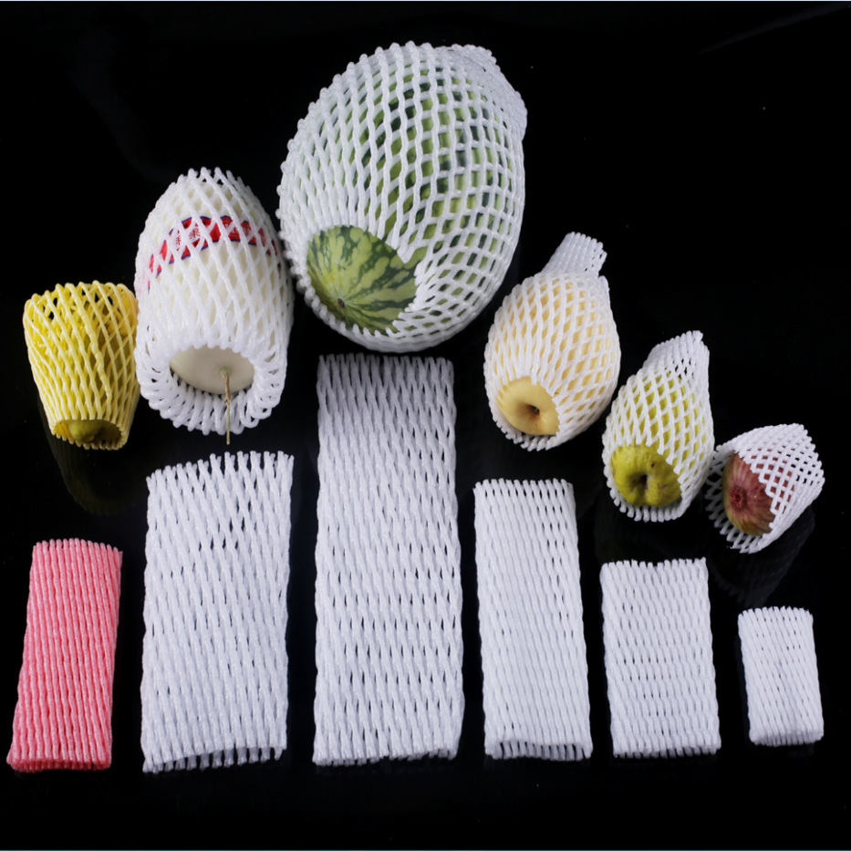 塑料水果网套大包加厚保护防震包装枇杷苹果草莓橘子防撞网兜网袋