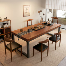 茶桌椅组合新中式会议桌洽谈桌泡茶台茶具套装家用阳台茶桌茶椅