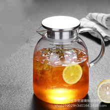 冷水壶高硼硅玻璃大容量泡茶壶夏季凉白开水壶果汁壶批发