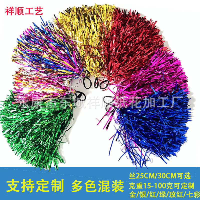 new sports props floral ball cheerleading handed flower cheerleading dance props large cheerleading pom poms floral ball hand shake flower