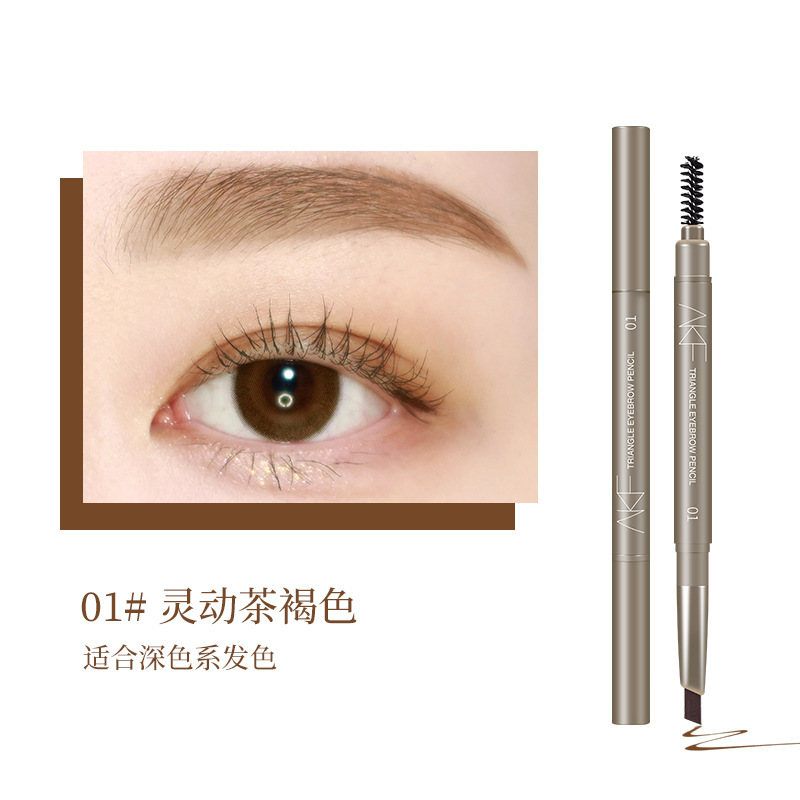 Akf Triangle Eyebrow Pencil Ultra-Fine Waterproof Sweat-Proof Long-Lasting Fadeless Not Smudge Ultra-Fine Pen Point Natural Beginner Female