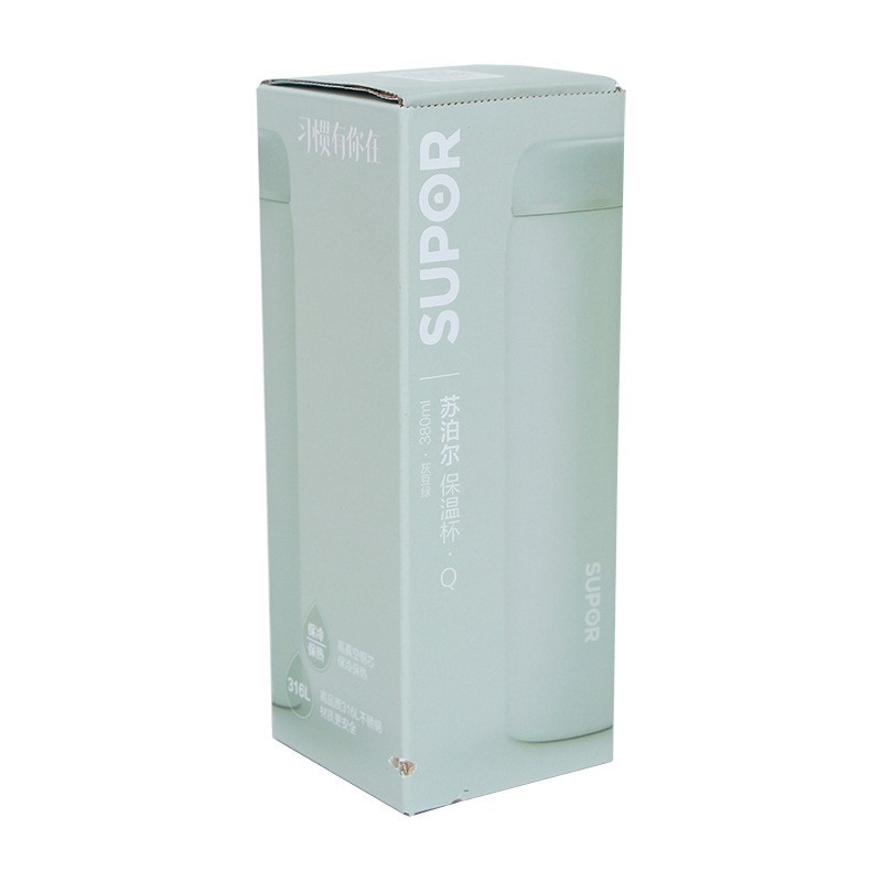 fsc认证厂家家居产品包装盒 苏泊尔水壶包装彩盒瓦楞纸保温杯彩盒