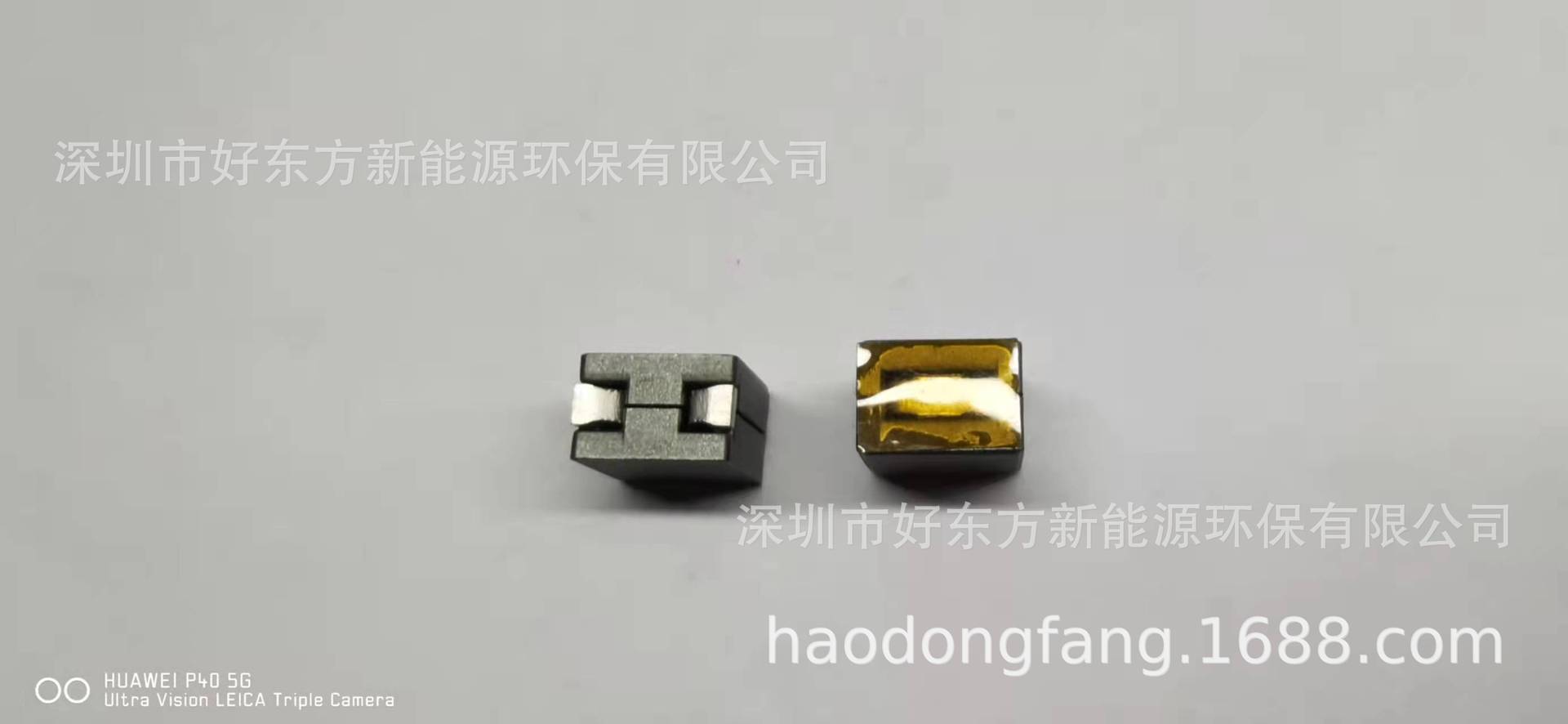 h-east替代组合式低感值电感主板电感服务器电感mhb1