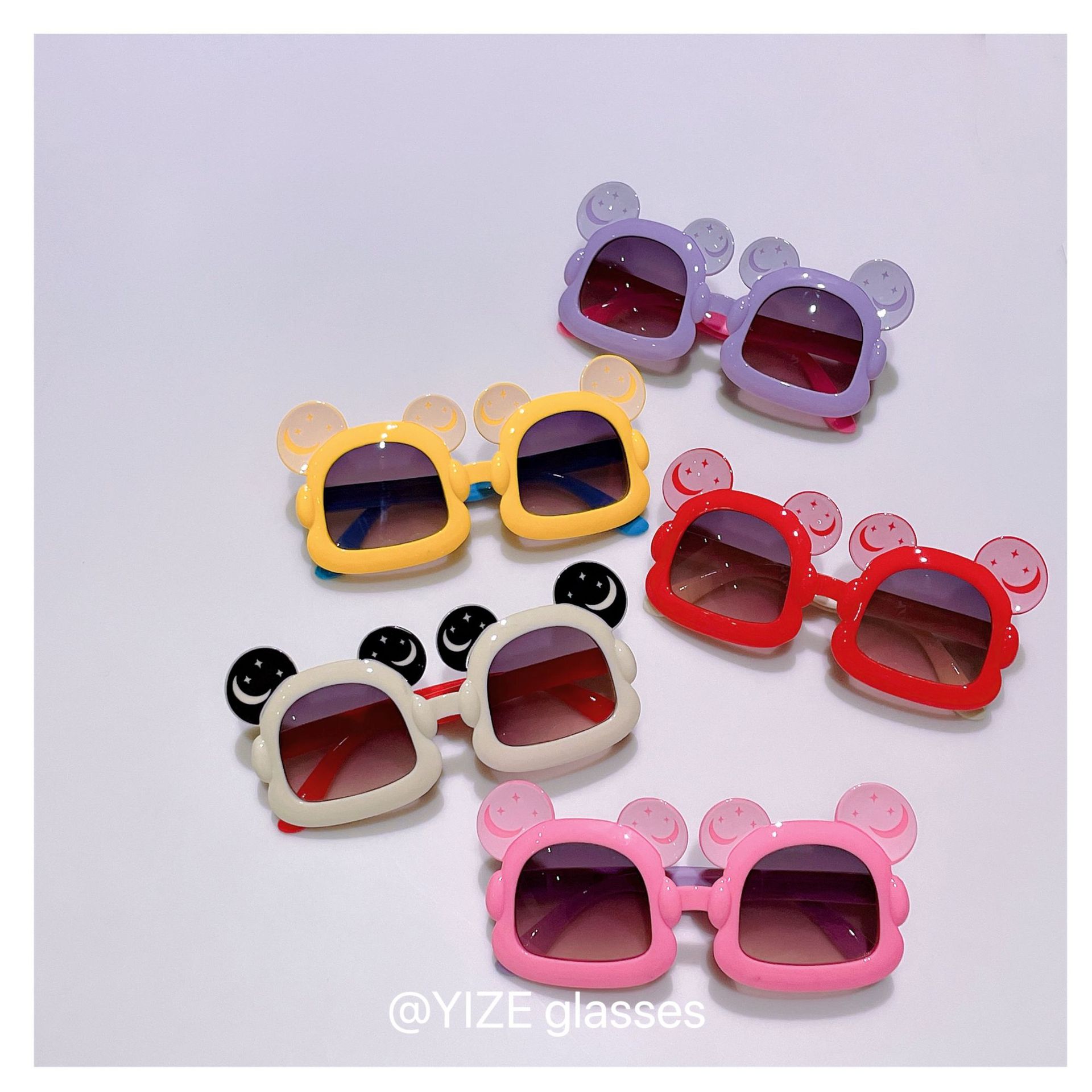 New Kids Sunglasses Cute Cartoon Bear Color Sunglasses Boys and Girls Summer UV Protection Sun Protection Glasses