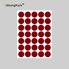 【Elosung】A5彩色圆点标签贴纸ELP-201