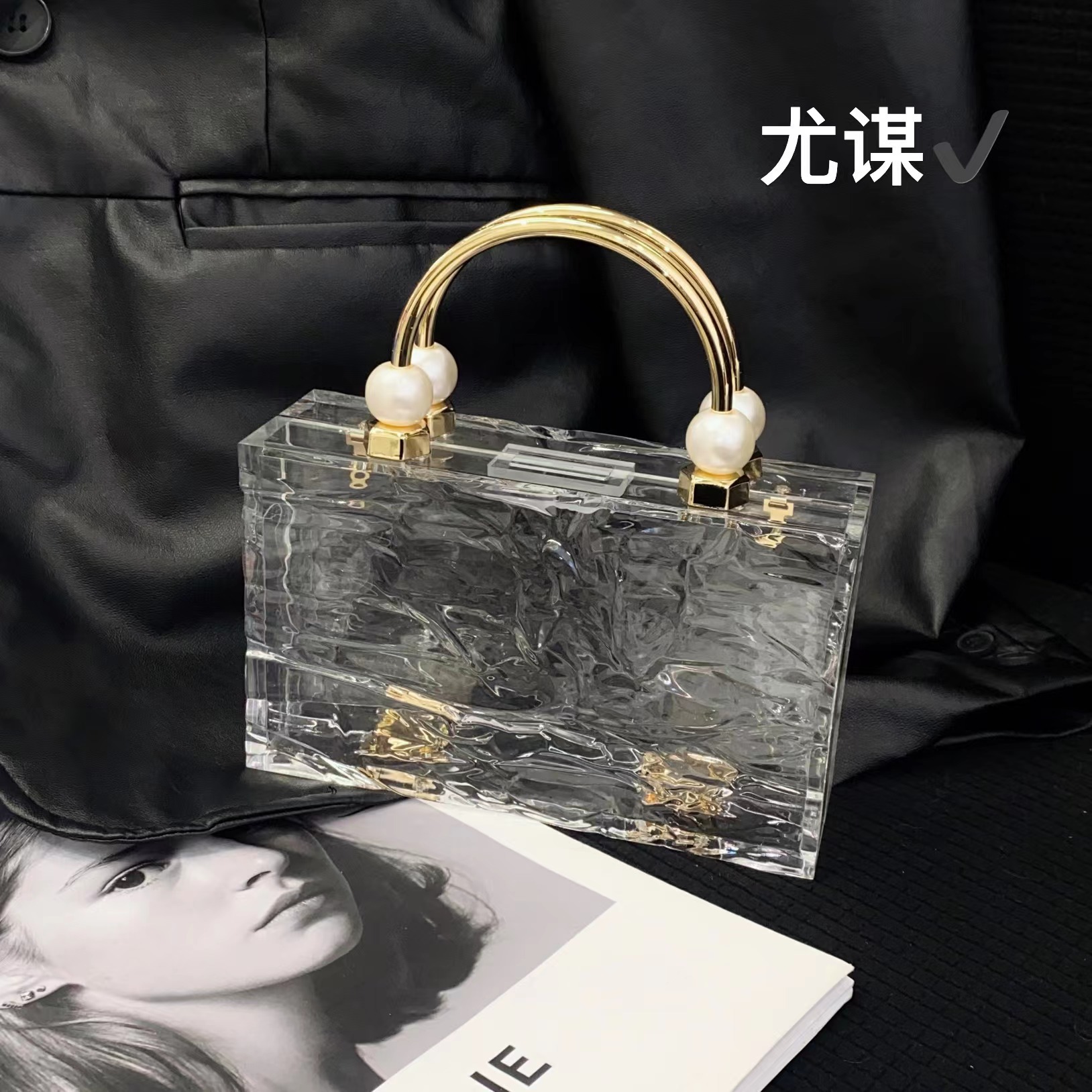 小众设计透明冰裂纹亚克力晚宴包包女时尚珍珠水晶小方包手提包