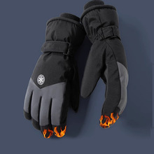 滑雪手套男女冬季触屏保暖防水防寒加绒加厚防风户外骑电动车跨境