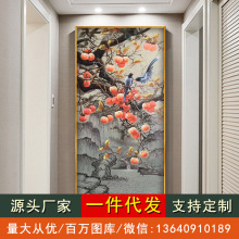 新中式红色柿子入户玄关事事如意装饰画客厅墙画进门走廊挂画油画