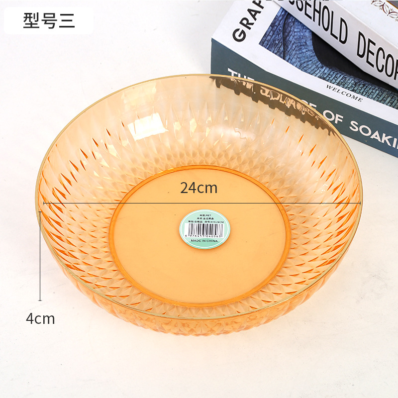 Golden Edge Fruit Plate Household Living Room Snack Dried Fruit Plate Light Luxury Flower Fruit Plate Nut Plate Fruit Storage Plate