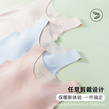 儿童双面德绒保暖背心女带胸垫发育期防凸点内穿中大童女学生打底