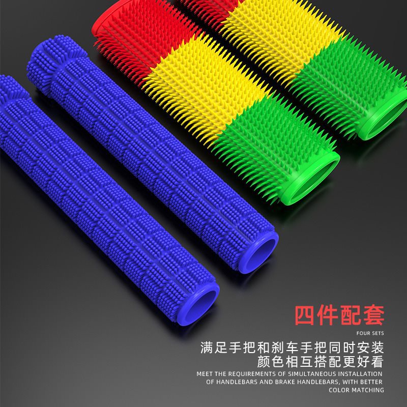 摩托车改装配件手把胶套电动车手把防滑防汗自行车橡胶毛毛手把套