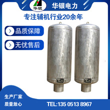 蒸汽放散消声器 蒸汽放空消声器 排放消声器DN50蒸汽消声器