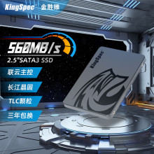 适用SATA 金胜维 KingSpec 2.5英寸 SSD 固态硬盘 台式机 笔记本