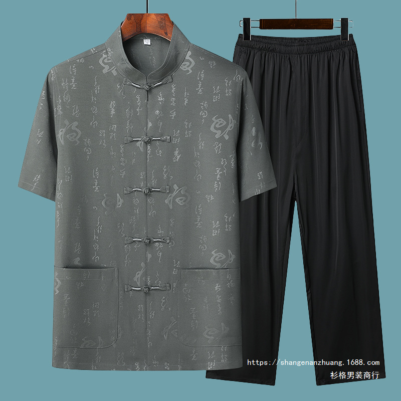 中老年唐装男士短袖套装爸爸夏装中国风棉麻爷爷夏季老人衣服国潮