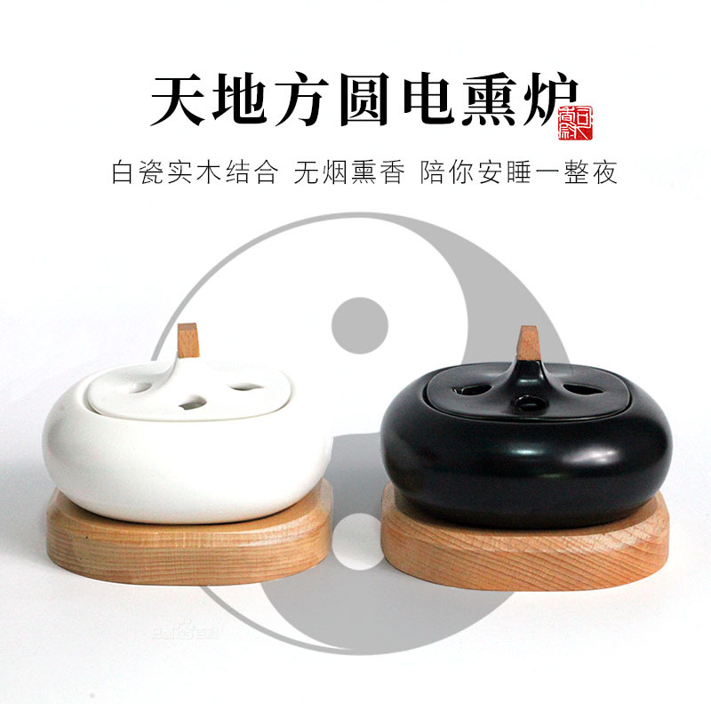 【台湾柿】-台湾柿厂家,品牌,图片,热帖-阿里巴巴