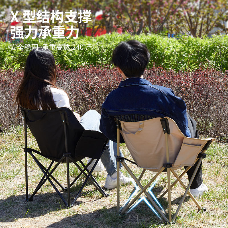 Outdoor Folding Chair Portable Moon Chair Picnic Folding Table and Chair Egg Roll Table Outdoor Camping Folding Seat Chair