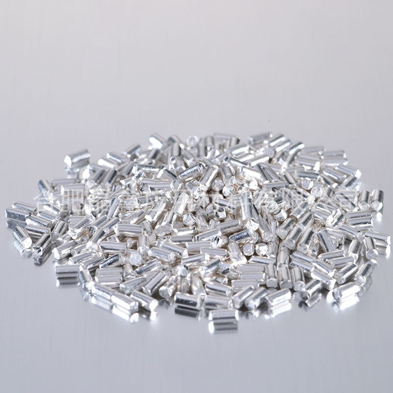 0成交0克银颗粒 银蒸发颗粒 银靶材 白银颗粒相似店铺>进入本店铺>